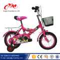 Rosa Farbe Top Qualität 12 Kinder Fahrrad / Best Preis Kinder Sport Günstige billige Kinder Fahrräder zum Verkauf / alibaba neue Mädchen Fahrräder zum Verkauf